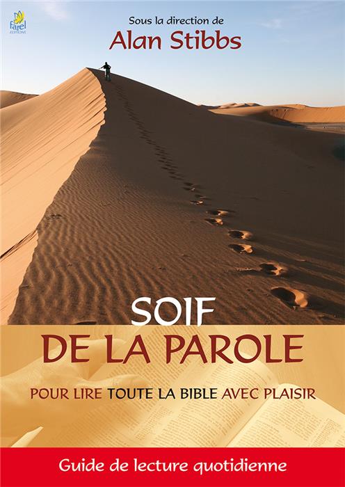 Soif de la parole