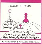 La foi en questions, au carrefour du christianisme et de l'islam